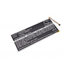 Battery for Acer  A1402, Iconia One 7 B1-730, Iconia One 7 B1-730HD, Iconia One 7 B1-730HD 16GB Wi-, Iconia One 7 B1-730HD-170L  3165142P, 3165142P(1ICP/4/65/142), KT.0010F.001, KT.0010Z.001, MLP2964137