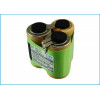 Battery for AEG  Classic 1, Liliput, Liliput AG1413  520103