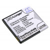 Battery for Asus  A450CG, ZenFone 4.5  0B200-01070000, C11P1403