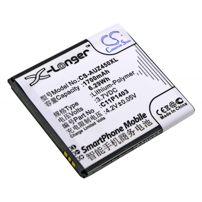 Battery for Asus  A450CG, ZenFone 4.5  0B200-01070000, C11P1403