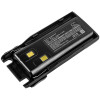 Battery for Baofeng  UV-82, UV-82C, UV-82L, UV-82X, UV-8D, UV-8R, UV-98D, UV-Q5  BL-8