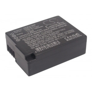 Battery for Sigma  DP1Q, DP2Q, DP3Q  BP-51