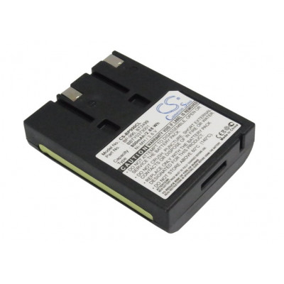 Find the Perfect Battery for Avaya Models at TypeBattery!
