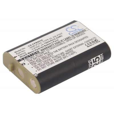 Battery for Radio Shack  23966, 23-966, 439004, 43-9004, 439015, 43-9015, 439016, 43-9016, 439018, 43-9018  89-1324-00-00, HHR-P103, HHR-P103A, P103, TYPE 25