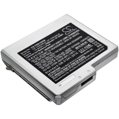 Battery for Panasonic  Toughbook  CF-B11, Toughbook CF-B10  CF-VZSU69J2, CF-VZSU69JS
