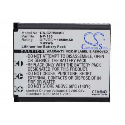 High-performance NP-160 Battery for Casio Exilim Cameras - Available Now!