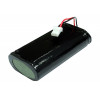 Battery for DAM  PM100-BMB, PM100-DK, PM100II-BMB, PM100II-DK, PM100III-DK, PM200-DK, PM200ZB  PMB-2150, PMB-2150PA