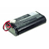 Battery for DAM  PM100-BMB, PM100-DK, PM100II-BMB, PM100II-DK, PM100III-DK, PM200-DK, PM200ZB  PMB-2150, PMB-2150PA