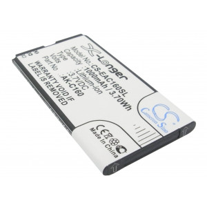 Battery for Emporia  C160, C160_001_RD, C160-001, ECO  AK-C160, AK-C160(V1.0)