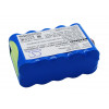 Battery for Kenz Cardico  ECG-108, ECG-110  HHR-12F25G1