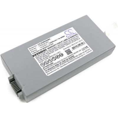 Battery for EDAN  IM50, IM70, IM8, IM80, IM8F, M50, M80  01.21.064143, TWSLB-002, TWSLB-003