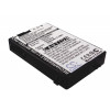 Battery for Airis  PDA 460, PDA 463, SmartPhone T460, SmartPhone T461, SmartPhone T463  49000301