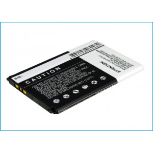 Battery for Sony Ericsson  Kumquat, LT16, LT16i, ST25, ST25i, Xperia U  BA600