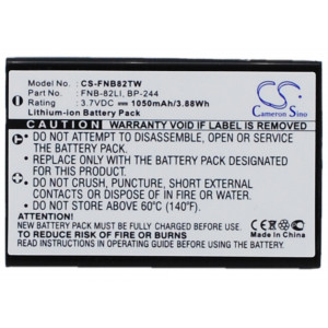 Battery for Baofeng  UV-100, UV-200, UV-3R, UV-3R Mark 2