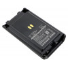 Battery for Vertex  VX350, VX-350, VX351, VX-351, VX354, VX-354  FNB-V95Li, FNB-V96Li