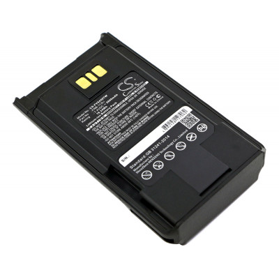 Battery for Vertex  VX-450, VX-451, VX-454, VX-459  FNB-113Li