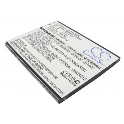 Battery for GFive  A79+, G7, G9  WG5701