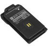 Battery for Hytera  BD500, BD505, BD555  BL1506, BL2018
