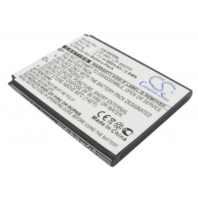 Battery for Sony  Atrac AD, NW-HD5, NW-HD5 (20GB), NW-HD5 Silver, NW-HD5B, NW-HD5B (20GB), NW-HD5R, NW-HD5R (20GB), NW-HD5S, NW-HD5S (20GB)  2-632-807-11, LIP-880, LIP-880PD, LIP-880PD-B