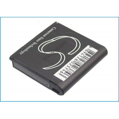Battery for E-Mobile  E30T  35H00111-06M, 35H00111-08M, DIAM171
