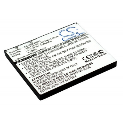 High-Quality Batteries for HP iPAQ Models - Shop Now at our Online Store!