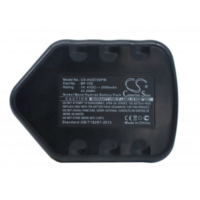 Battery for HUSKIE  REC-S3550  BP-70E