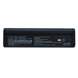 Battery for Philips  860284, Doppler M2430A, OptiGo Portable Color UltraSou, Pagewriter, Pagewriter Touch  989803129131, M6467