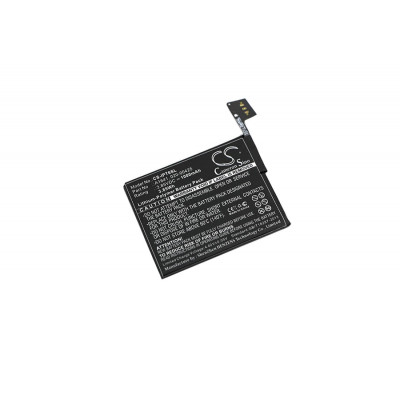 Battery for Apple  A1574, iPod 7.1, iPod Touch 6th, iPod touch 6th generation  020-00425, A1641