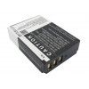 Battery for Kodak  Pixpro AZ651, Pixpro AZ651 Astro Zoom, PIXPRO S1, PIXPRO S-1  LB-070