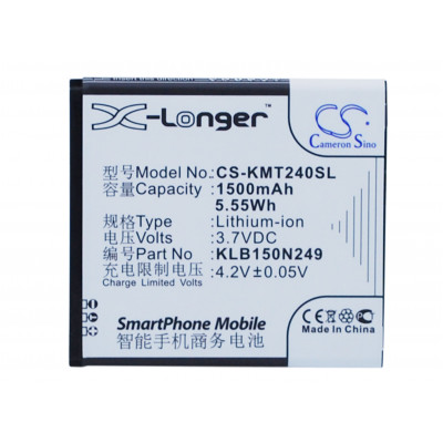 Find the Perfect Battery for Your KAZAM Trooper 2 4.0 Series - Shop Now!
