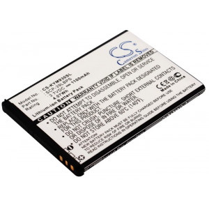 Battery for Kyocera  Echo, M9300, SCP-9300  KABA-01, SCP-39LBPS