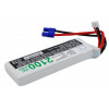 Battery for RC  CS-LP2102C30RN  CS-LP2102C30RN