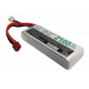 Battery for RC  CS-LP2103C30RT  CS-LP2103C30RT