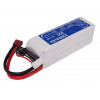Buy CS-LT957RT Battery for RC - High Performance and Long-lasting Power Supply