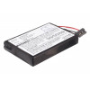 Battery for Navman  Pin, Praktiker LooxMedia 6500  541380530005, 541380530006, BL-LP1230/11-D00001U, BP-LP1200/11-D0001 MX, G025A-Ab, G025M-AB