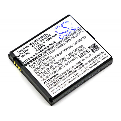 Battery for Motorola  A855 Sholes Android, A954, A955 Droid 2, A957, Admiral, Admiral XT603, Cliq 2, Cliq MB200, Cliq MB220, Cliq XT, Cliq XT MB501, DEXT, DEXT Cliq, Droid, Droid 2 A955, Droid 2 Global, Droid A855, Droid Pro, Droid Pro A957, Elway Plus, F