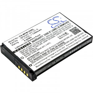 Battery for Motorola  MPM100, MPM-100  BPK087-201-01-A
