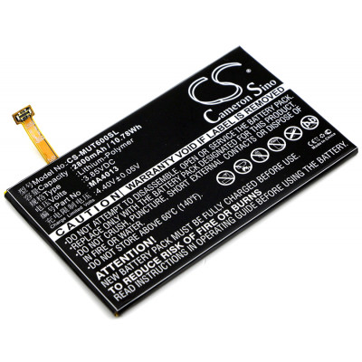 Battery for Meitu  M6, M6s, MP1503, MP1512  MB1503