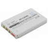 Battery for SVP  DV-8300, US-P  BLI-248
