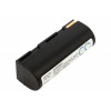 Long-lasting Power for LEICA Digilux Zoom: NP-80 Battery