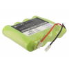 Battery for Cobra  CP200, CP200S