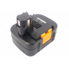 High-Quality Batteries for Panasonic Power Tools - Available at Our Online Store!