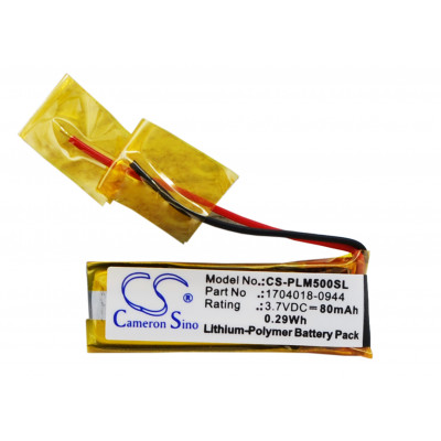 Battery for Plantronics  Discovery 640E, Discovery 650E, M50  1704018-0944, 71468-01