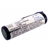 Battery for Philips  Pronto TSU-9600, Pronto TSU-9800  2422 526 00208, PB9600