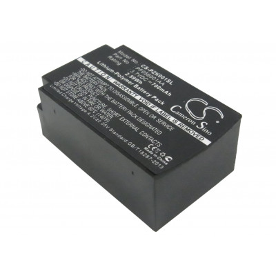 Battery for Parrot  ZIK  PF056001AA