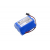 Battery for Sanyo  MDF-137, MDF-C8V, MDF-U333, MDF-U537, MDF-U537D, MDF-V7486SC, VIP Plus  5HR-AAC, 6242099284, DRTB315005