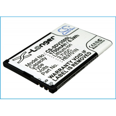 Battery for Zoomax  Handheld Video Magnifier, Snow, Snow 4.3"  R001710000