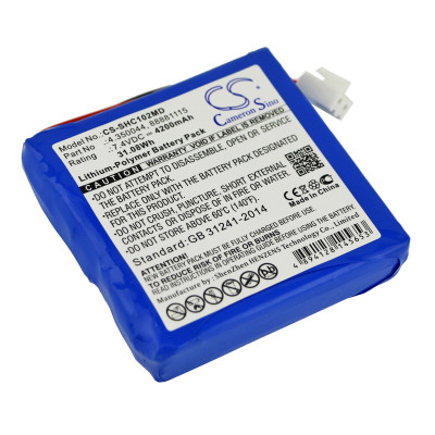 Battery for Schiller  Cardiovit AT102+, ECG AT102 +, MS-2007, MS-2010, MS-2015  4.350044, 88881115