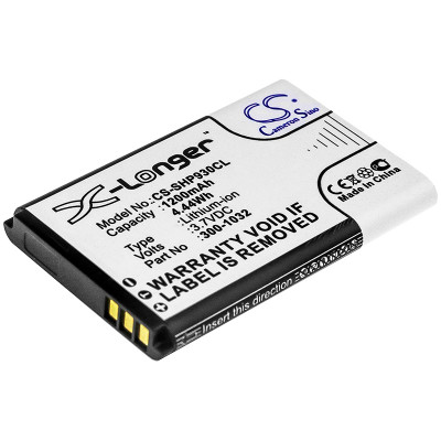 Battery for Shoretel  IP930D  10000058, 300-1032, SH-10450