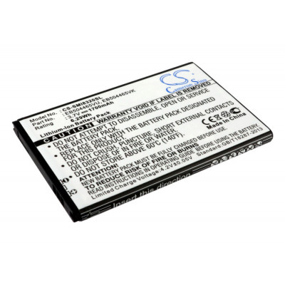 Battery for MetroPCS  Galaxy Indulge, SCH-R910, SCHR910ZKAM
